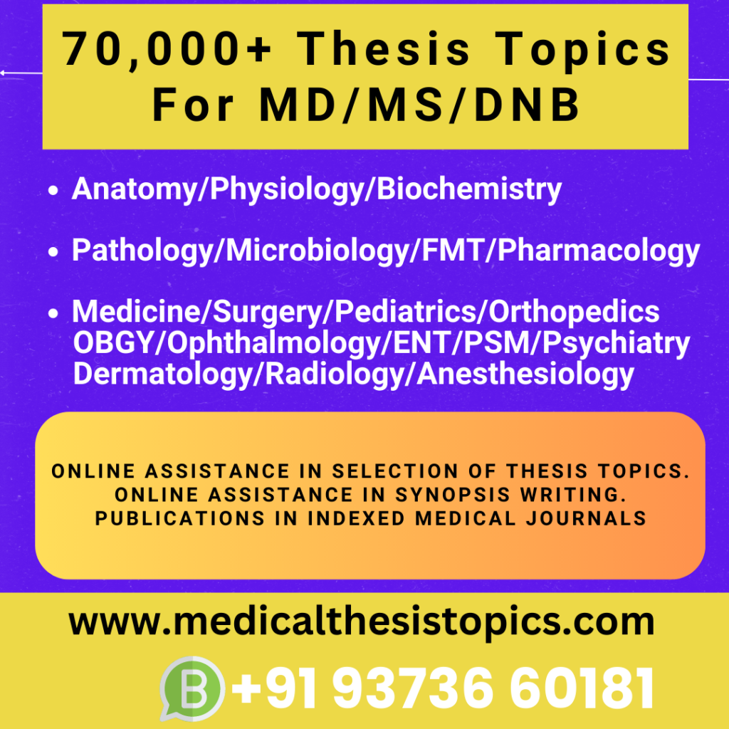 thesis topics for dnb emergency medicine